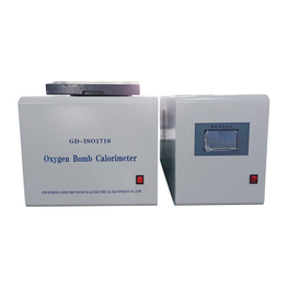 Sauerstoffbombenkalorimeter